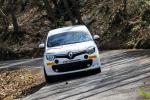 Renault Twingo R1 2016 года